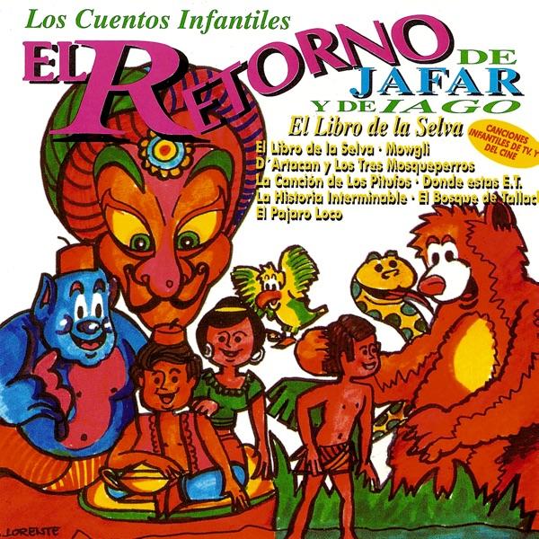 La canción de los pitufos