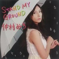 STAND MY GROUND