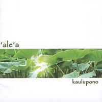 Ka Lehua Punono
