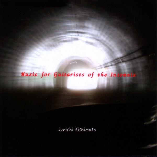 2004 Sj 01 (Another Version)