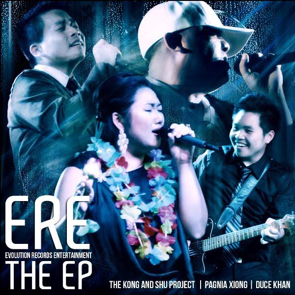 Lub Siab (feat. Duce Khan)