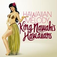 Maui No La Ka Oi