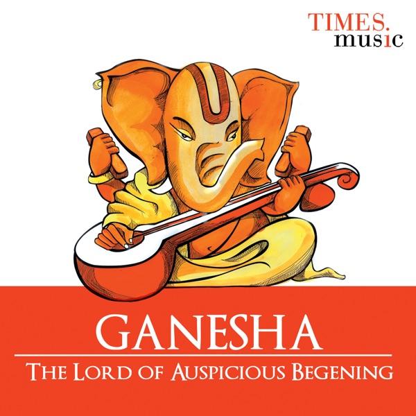 Ji Ganesh Deva
