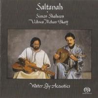 Dusk - Rag Bhairavi/Maqam Kurd