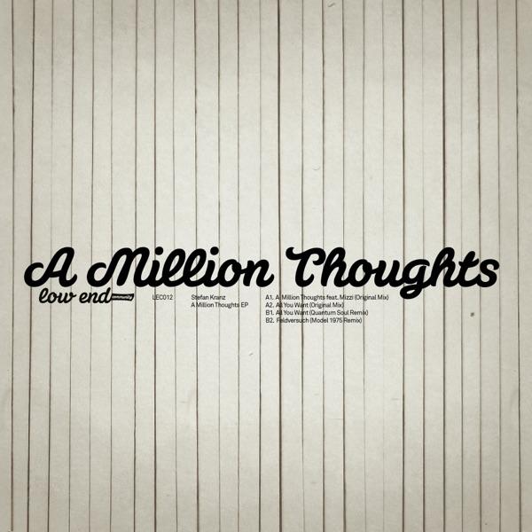 All You Want (Original Mix)