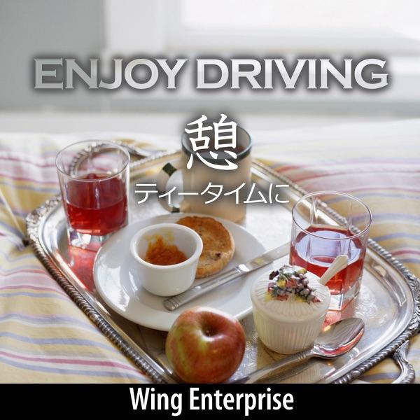 マスネ:タイスの瞑想曲
