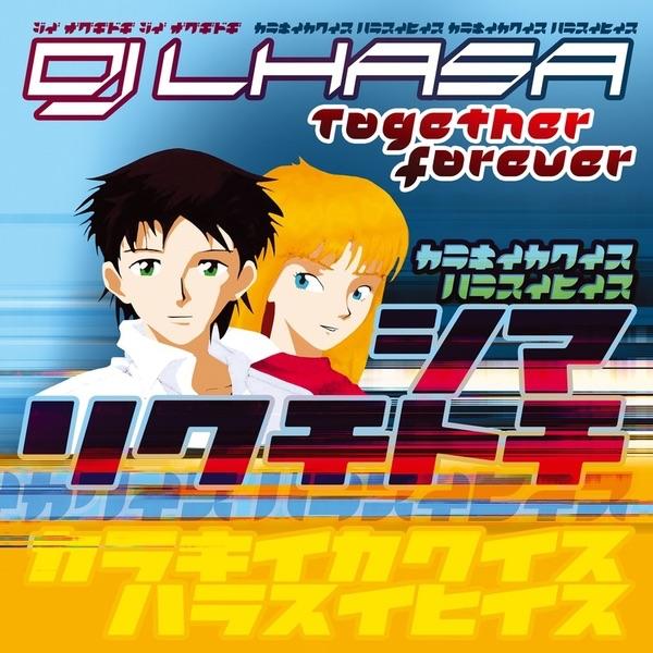 Together Forever (Mabra Extended Mix)