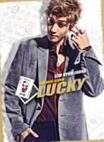 Lucky Guy