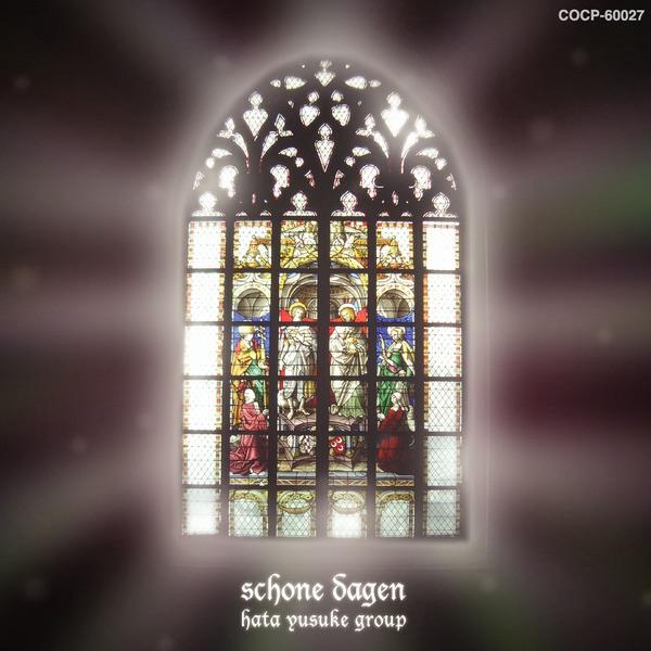 hymn