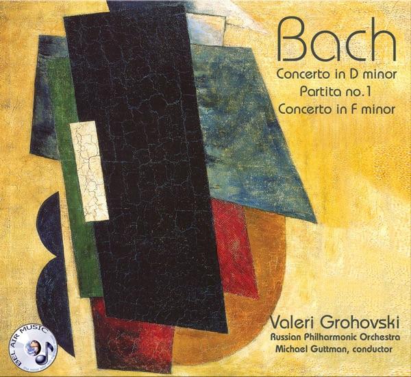 Keyboard Concerto in D Minor: II. Adagio, Jazz arrangement
