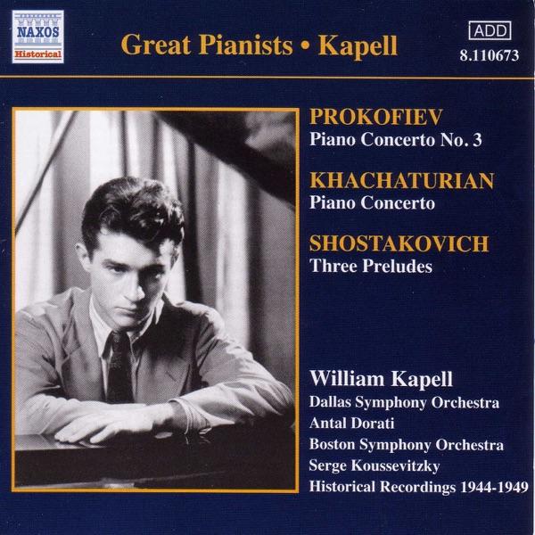 Piano Concerto No. 3 in C Major, Op. 26: II. Theme and Variations: Andantino