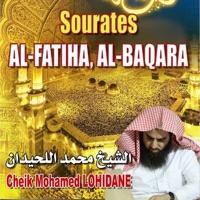 Sourate An-Nas (Les gens)