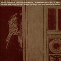 Lebanese Folk Dances: My Sweetheart's Wild About Me / My Little Gazelle / The Town of Bravery