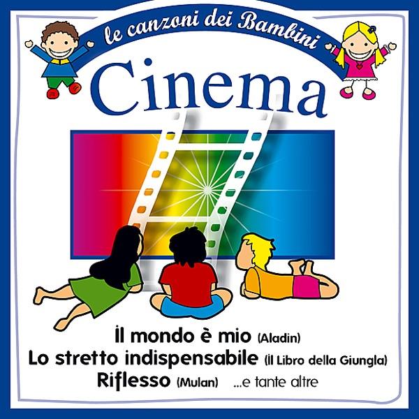 Allegro Con Fuoco