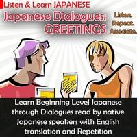 Dialogue 7 Vocabulary & English