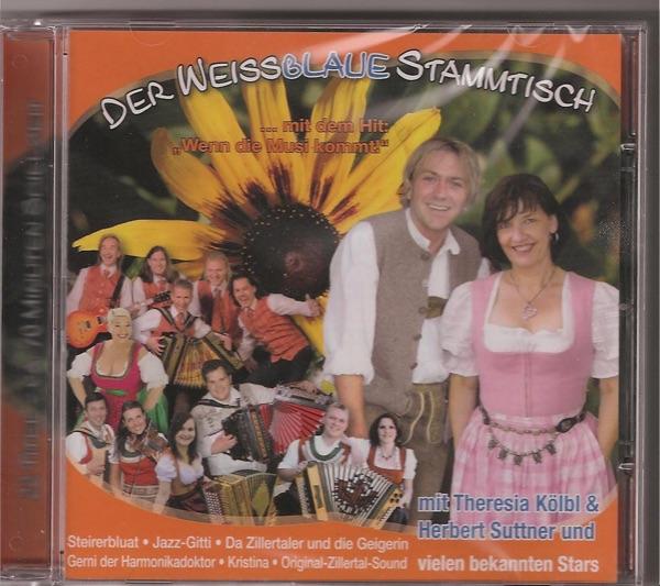 Komm zu mir wenn du Einsam bist (Radio Version)