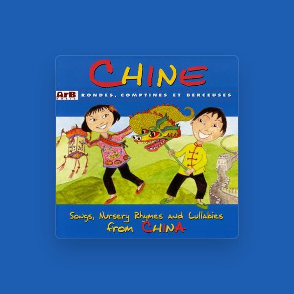 Yuan Xueer