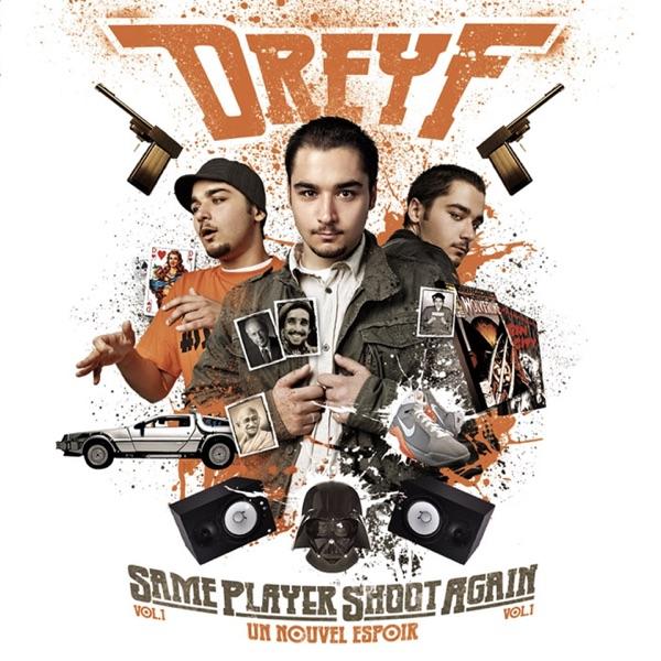 Tout'c'qui brille (feat. Wilow Amsgood, Viny, Gwenzel)