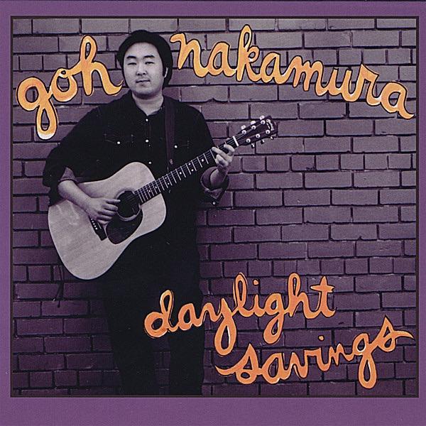 Daylight Savings 2008