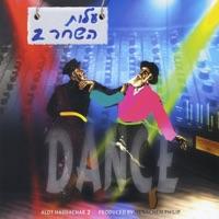 Dada
