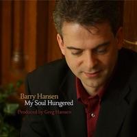 To Where You Are (Bonus Track)
