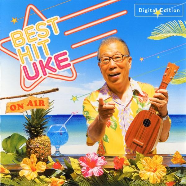 テイク・オン・ミー TAKE ON ME