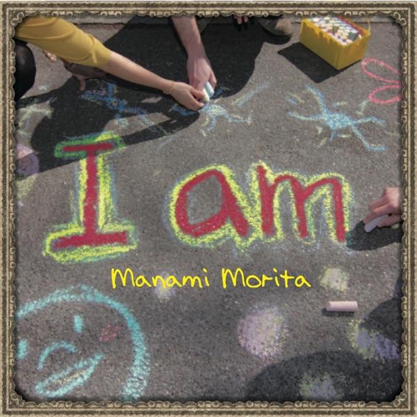 I Am (Full Version)