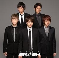 Step