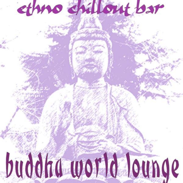Shogun (Remix)