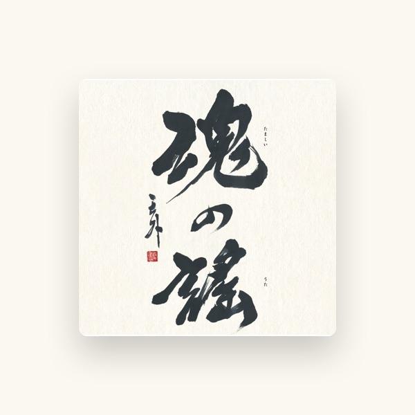 KAZUMI
