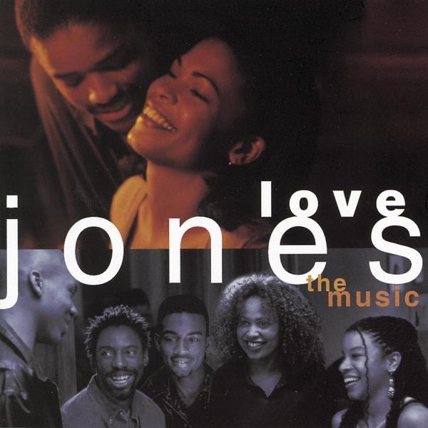 The Sweetest Thing (feat. Lauryn Hill) [feat. Lauryn Hill]