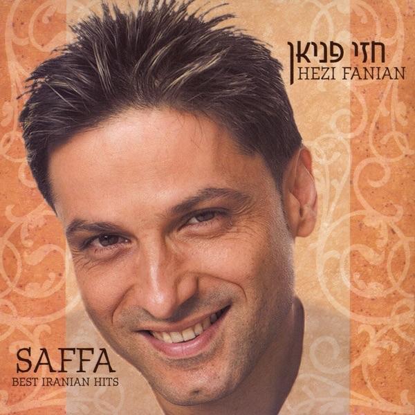 Medley: Esfahan+Alesh+Kaabeh+Limu Pestoon