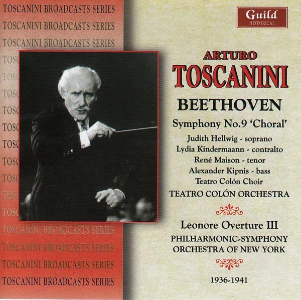 Symphony No. 9 in D Minor, Op. 125: IV. Presto: Allegro Assai - Vivace: Alla Marcia: Andante Maestoso: Allegro Energico: Prestissimo: (Final Chorus from Schiller's 'Ode to Joy')