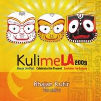 Hare Krishna - Gopal Krishna dasa