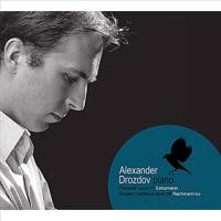 Etude-tableaux in D Major, Op. 39: IX. Allegro moderato