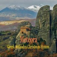 I Ghenisi Sou Christe, Apolitikion Christoughenon (Your Birth, O Christ)