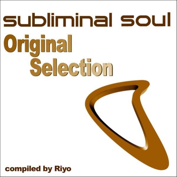 Whatever (Cafe del Mar Dub)