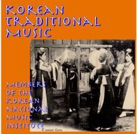 Nong-Ak (Farmer’s Music - Rural Band Music)
