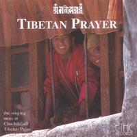 Offering the Mandala to Compassion