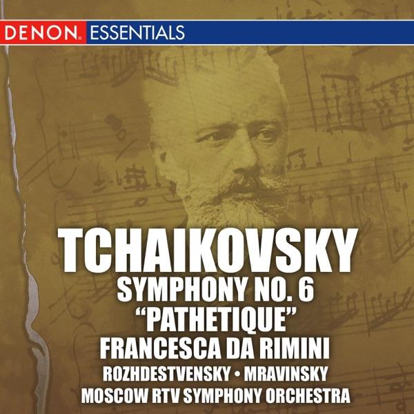 Symphony No. 6 In B Minor, Op. 74 "Pathetique": IV. Finale: Adagio Lamentoso