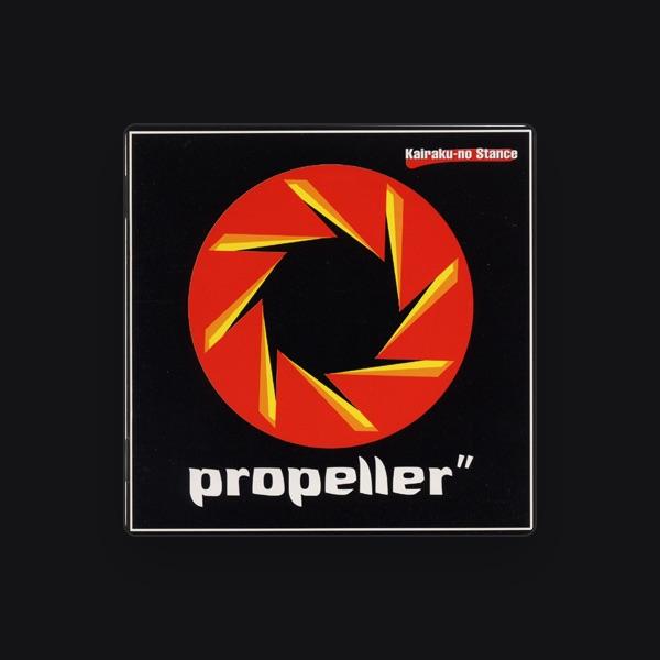 propeller