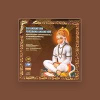Kasinath Brothers