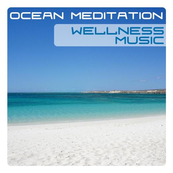 Wide ocean