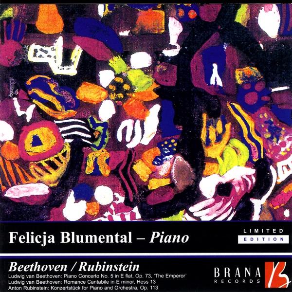 Konzertstück For Piano & Orchestra, Op. 113 (Rubinstein)