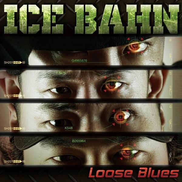 Code Name -OKAYAMA Remix-feat.YOWTH