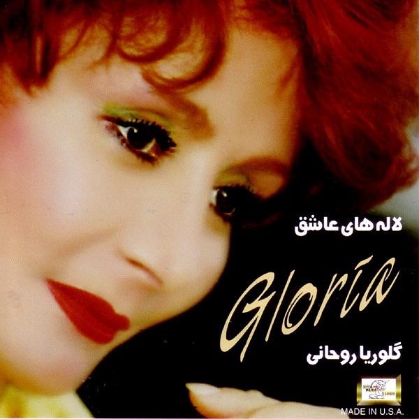 Shir Alimardon