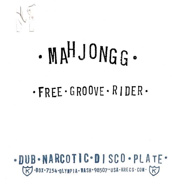 Selector Dub Narcotic Free Groove Version