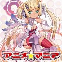 ハッピー☆マテリアル