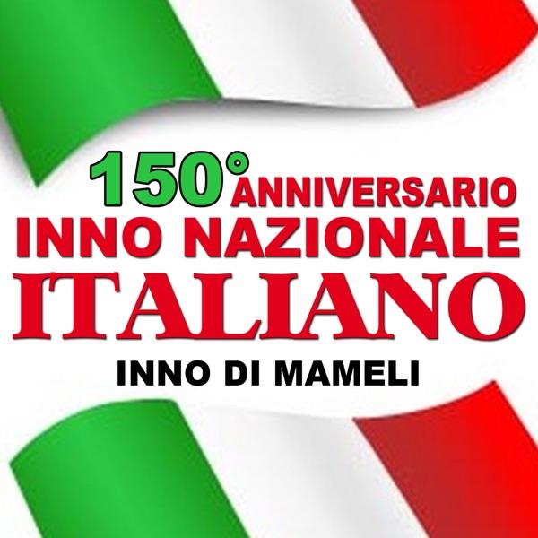 Inno di Mameli / Strumentale