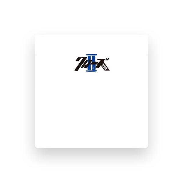 大坪直樹